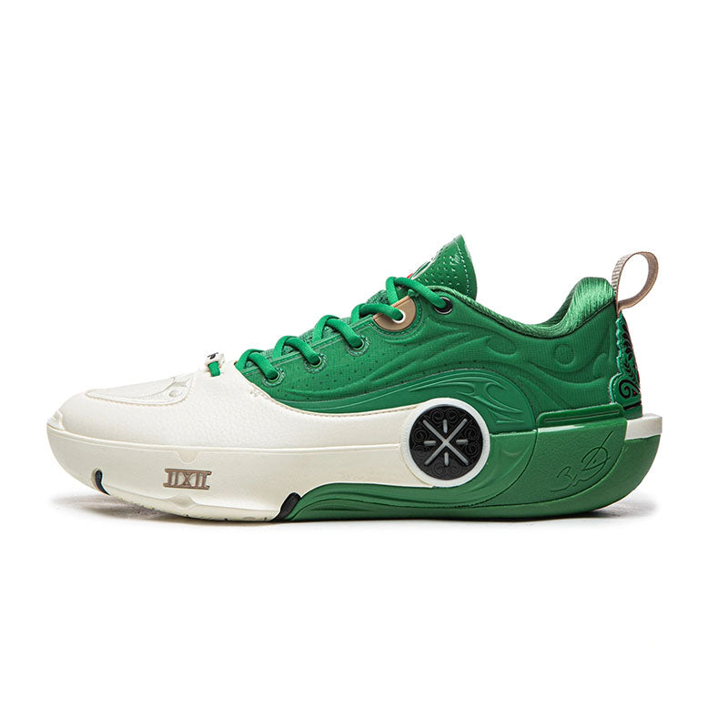 Men's Premium Two-Tone Green Retro Low-Top Basketball Shoes