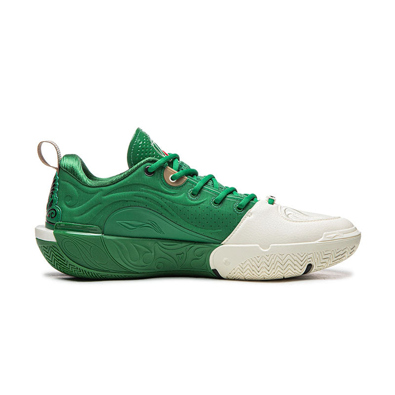 Men's Premium Two-Tone Green Retro Low-Top Basketball Shoes