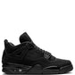 Men's Premium All-Black Suede Basketball Shoes