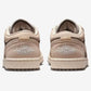 Mocha & Cream Earth Tone Sneakers